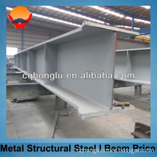 Building Material Metal Structural Steel I Beam